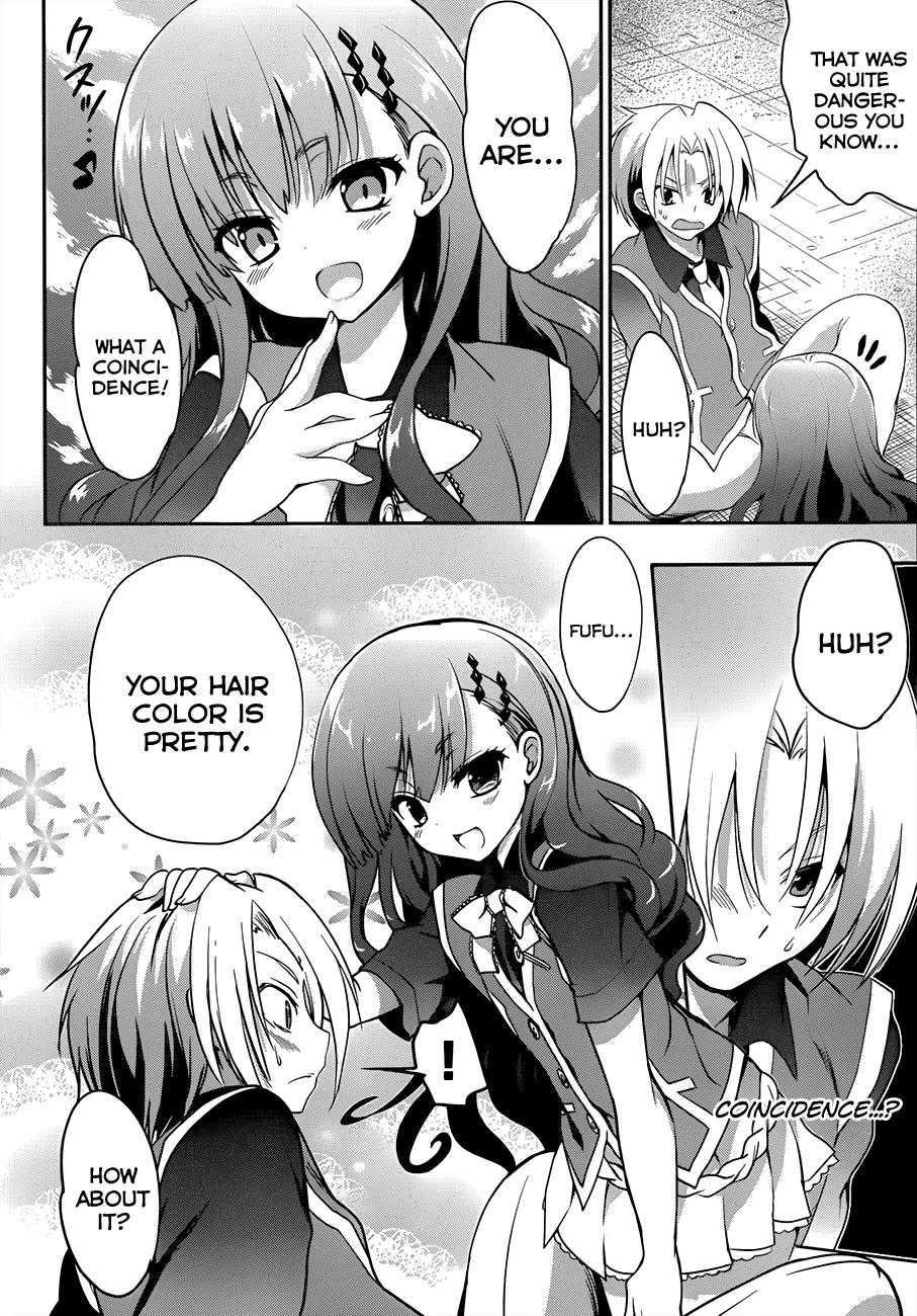 Kiryuuin Kaya ni Chi o Suwareru Dake no Kantan na Oshigoto Chapter 8 page 7 - Chapter 8