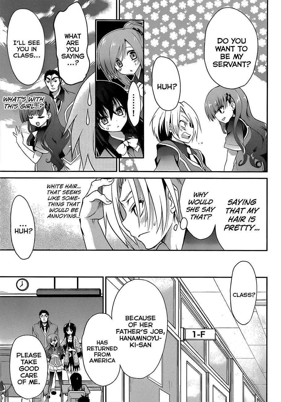 Kiryuuin Kaya ni Chi o Suwareru Dake no Kantan na Oshigoto Chapter 8 page 8 - Chapter 8