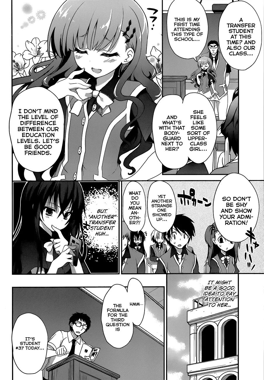 Kiryuuin Kaya ni Chi o Suwareru Dake no Kantan na Oshigoto Chapter 8 page 9 - Chapter 8