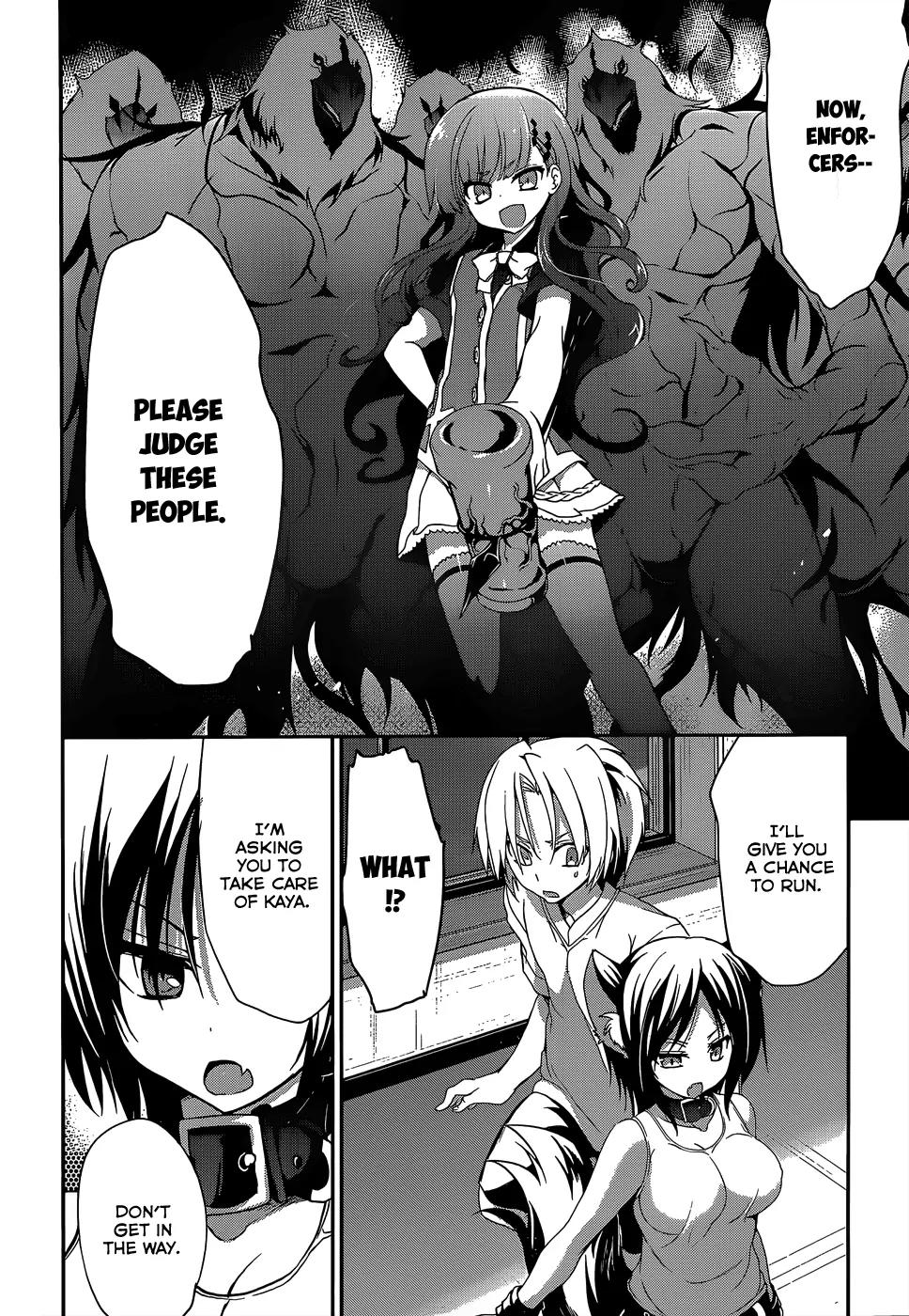 Kiryuuin Kaya ni Chi o Suwareru Dake no Kantan na Oshigoto Chapter 9 page 10 - Chapter 9