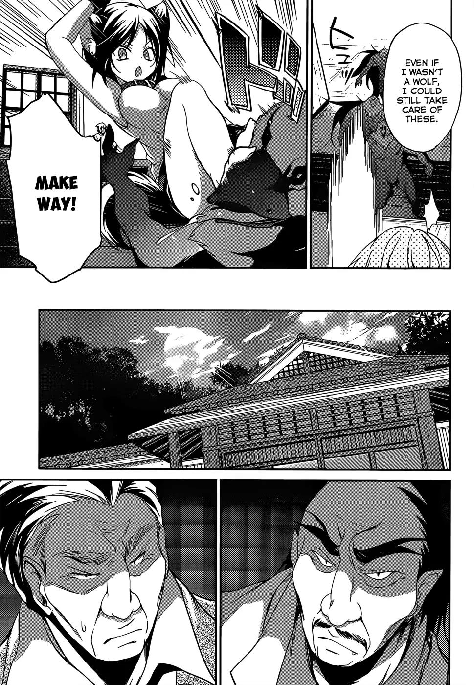 Kiryuuin Kaya ni Chi o Suwareru Dake no Kantan na Oshigoto Chapter 9 page 11 - Chapter 9