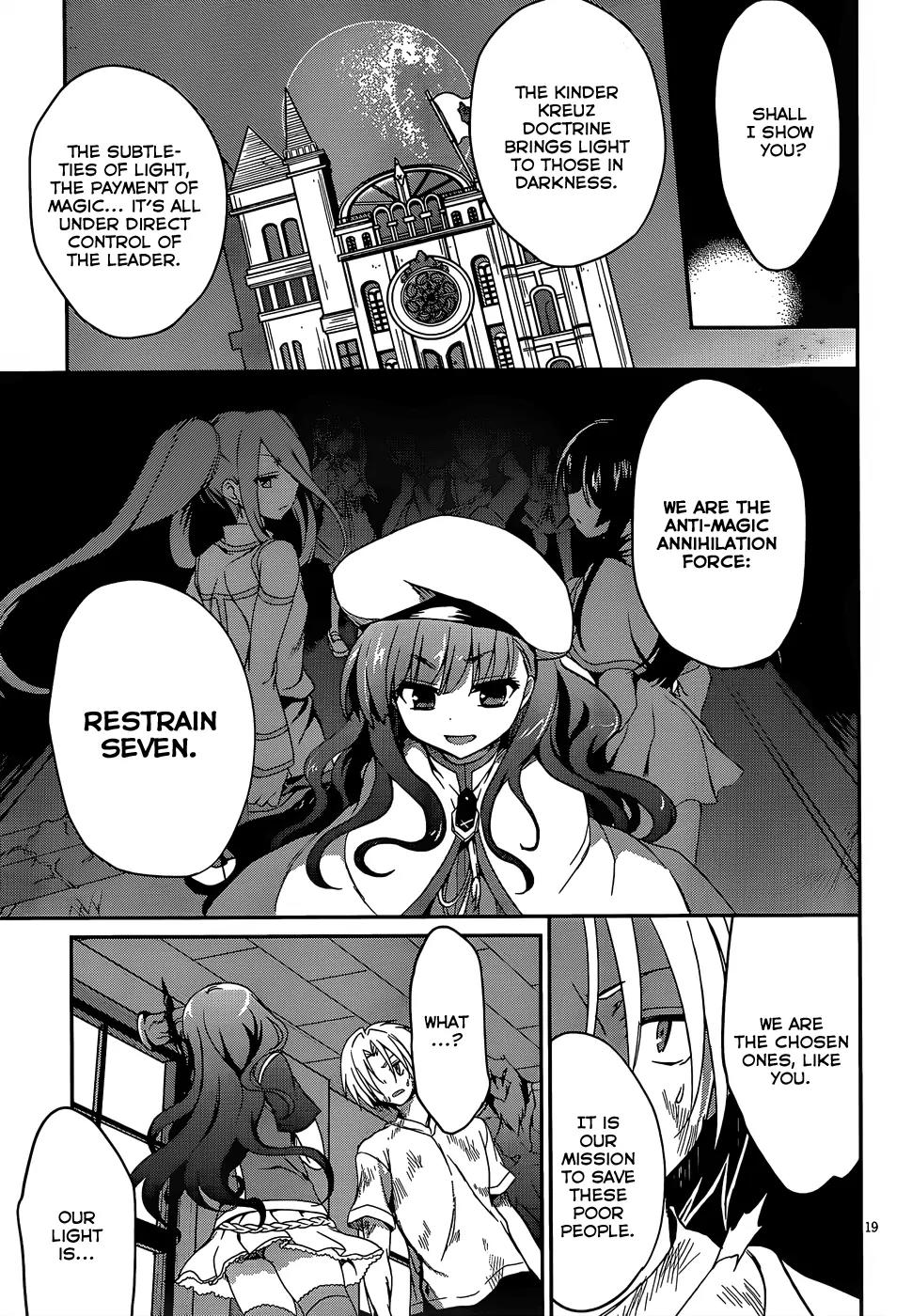 Kiryuuin Kaya ni Chi o Suwareru Dake no Kantan na Oshigoto Chapter 9 page 21 - Chapter 9