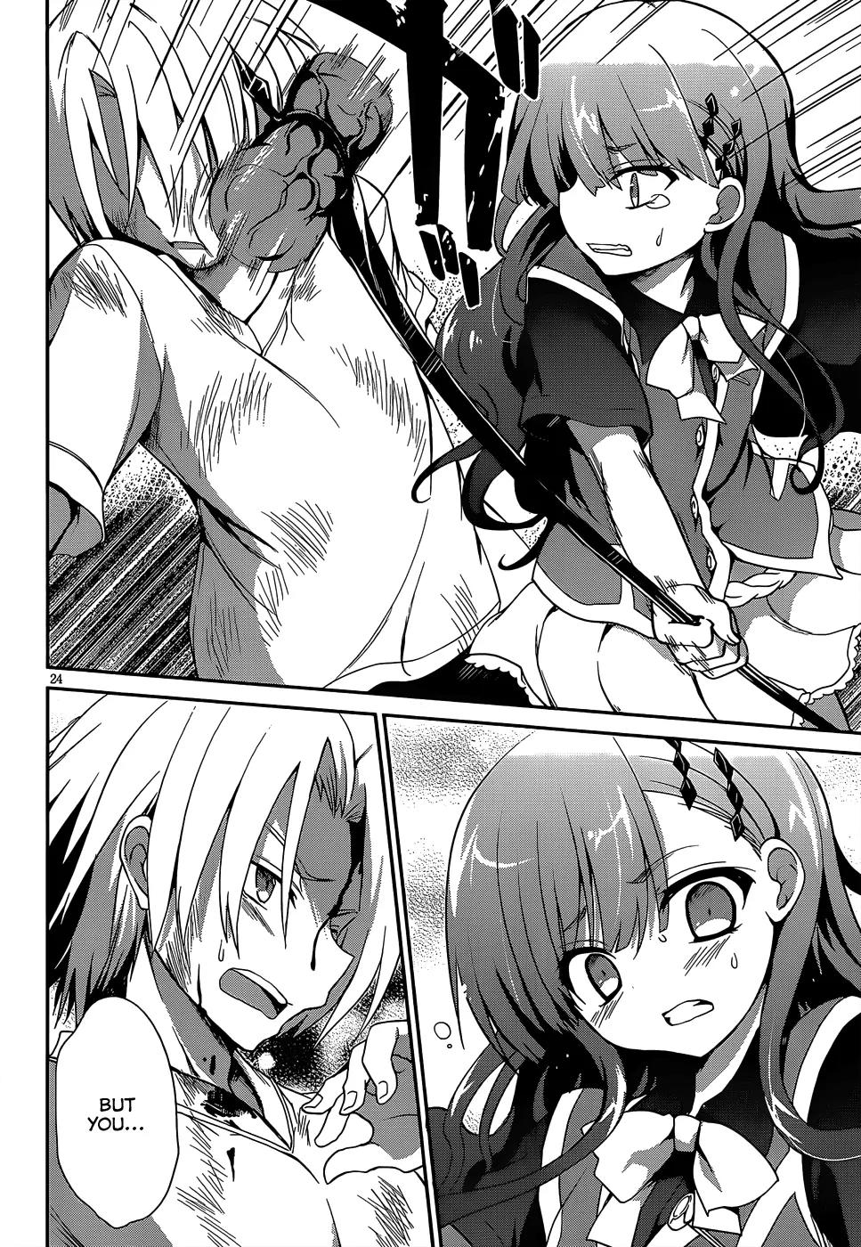 Kiryuuin Kaya ni Chi o Suwareru Dake no Kantan na Oshigoto Chapter 9 page 26 - Chapter 9