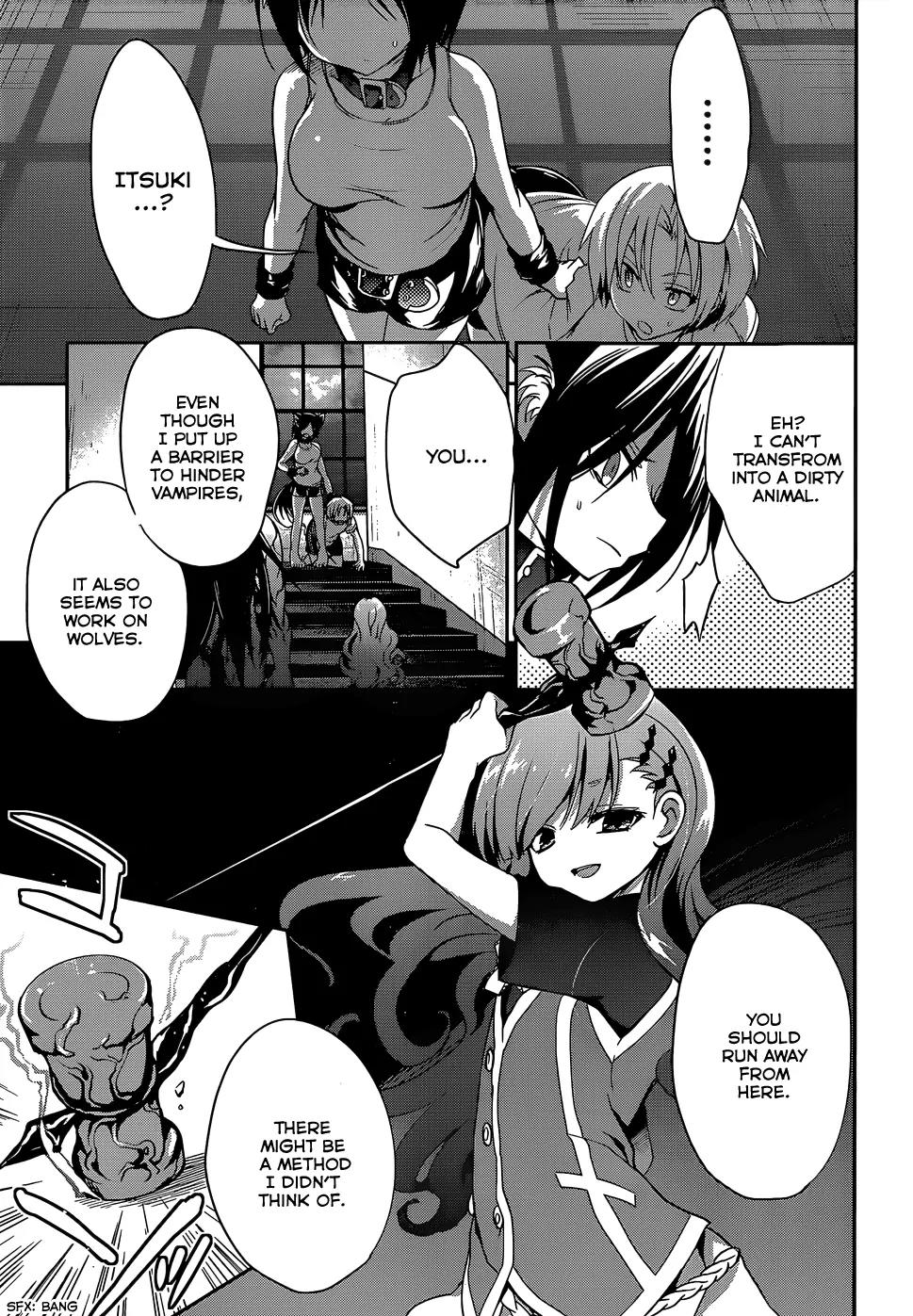Kiryuuin Kaya ni Chi o Suwareru Dake no Kantan na Oshigoto Chapter 9 page 7 - Chapter 9