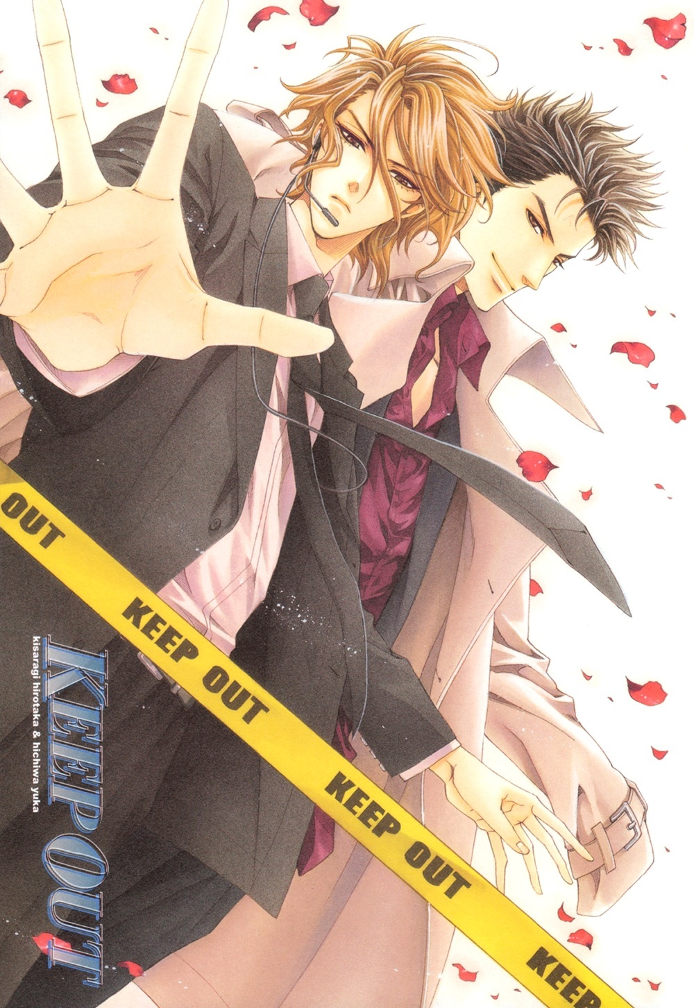 KISARAGI Hirotaka's Artbook Chapter 0.2 page 37 - Chapter 0 v2