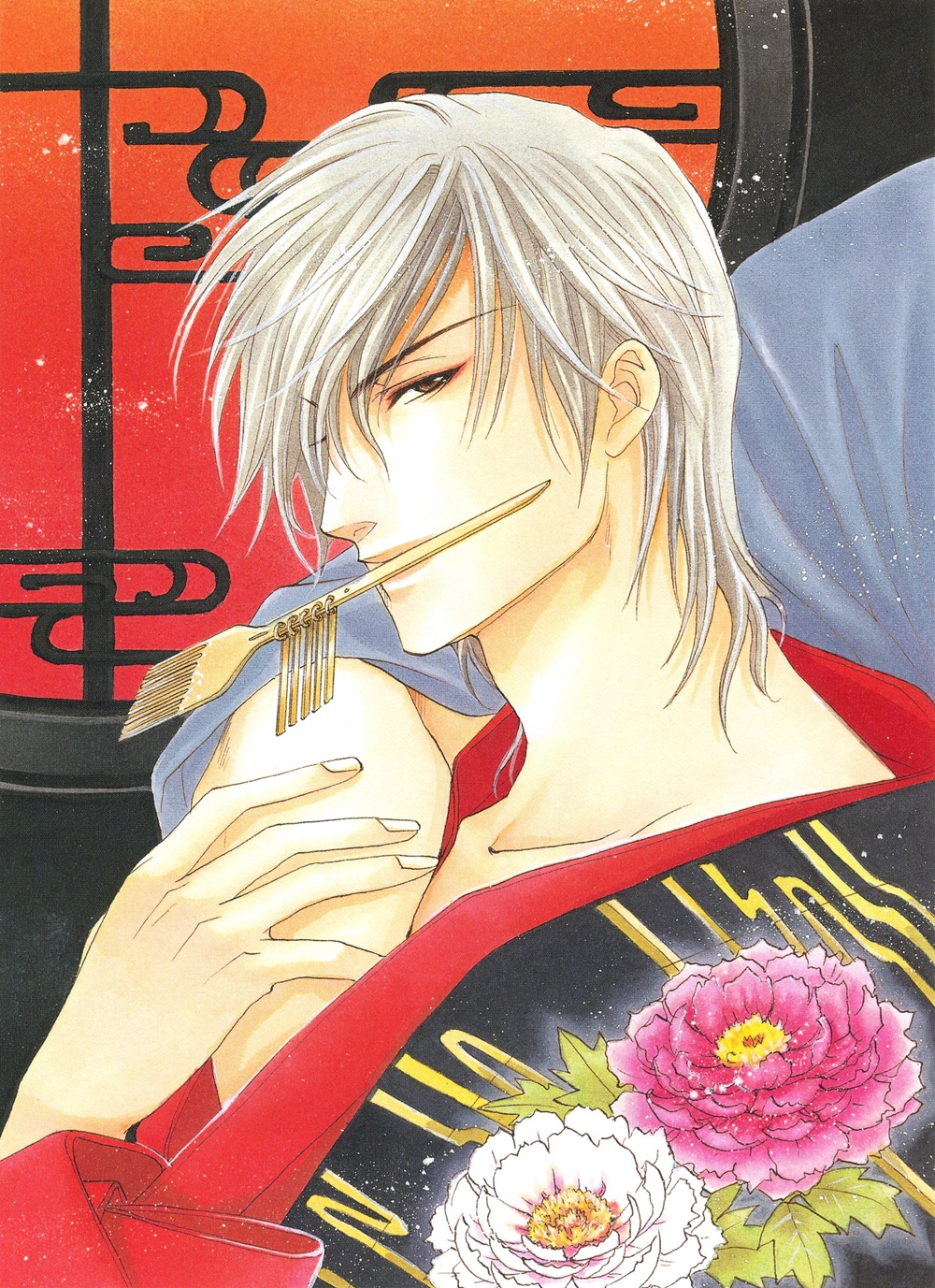 KISARAGI Hirotaka's Artbook Chapter 0.2 page 7 - Chapter 0 v2