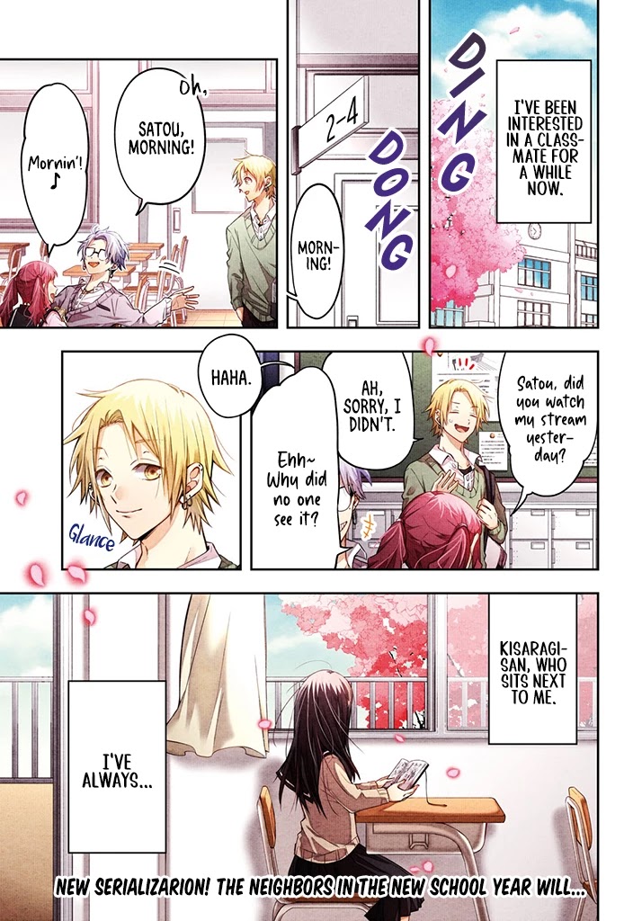 Kisaragi-san Has a Piercing Gaze Chapter 1 page 1 - Chapter 1: I Want to Know your Real Face