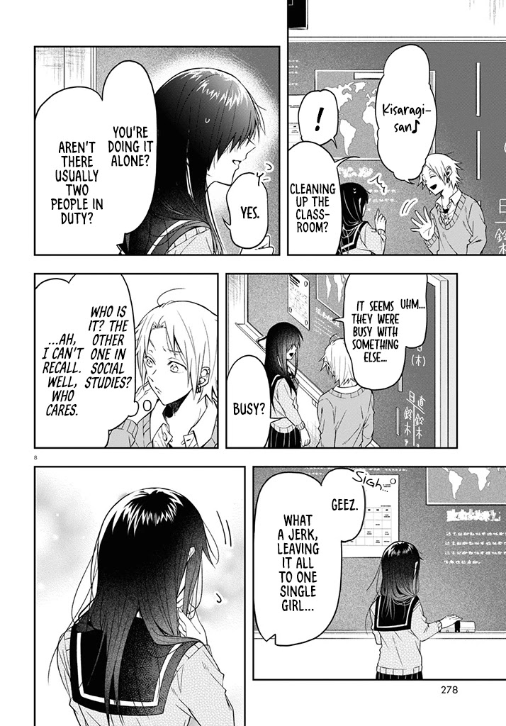 Kisaragi-san Has a Piercing Gaze Chapter 1 page 11 - Chapter 1: I Want to Know your Real Face