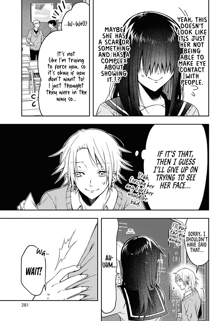Kisaragi-san Has a Piercing Gaze Chapter 1 page 14 - Chapter 1: I Want to Know your Real Face