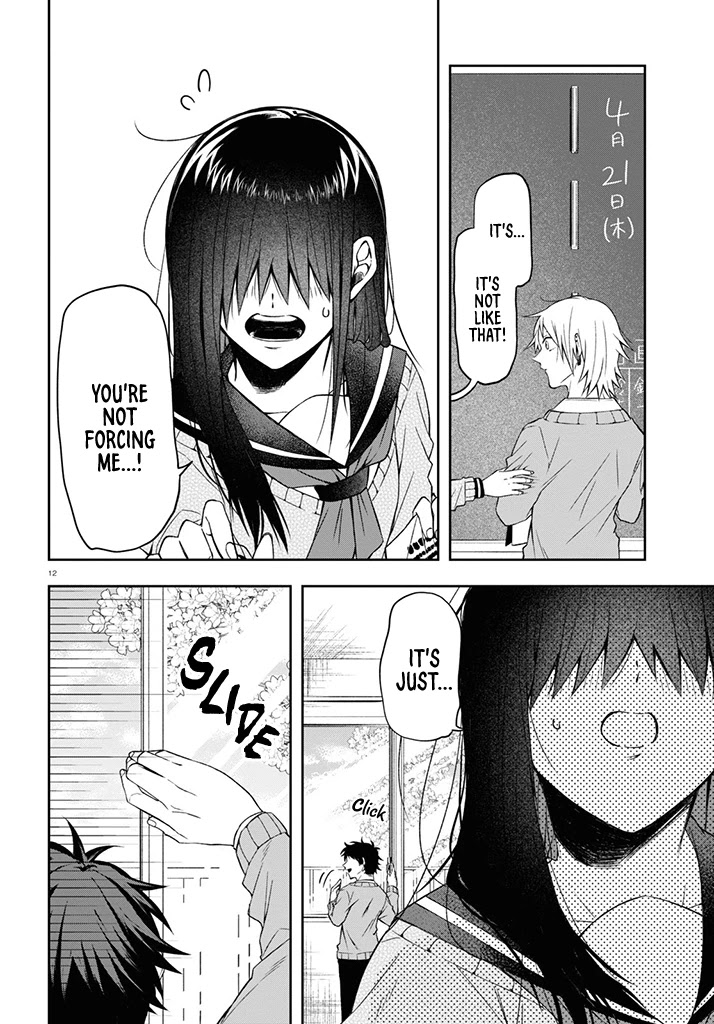 Kisaragi-san Has a Piercing Gaze Chapter 1 page 15 - Chapter 1: I Want to Know your Real Face