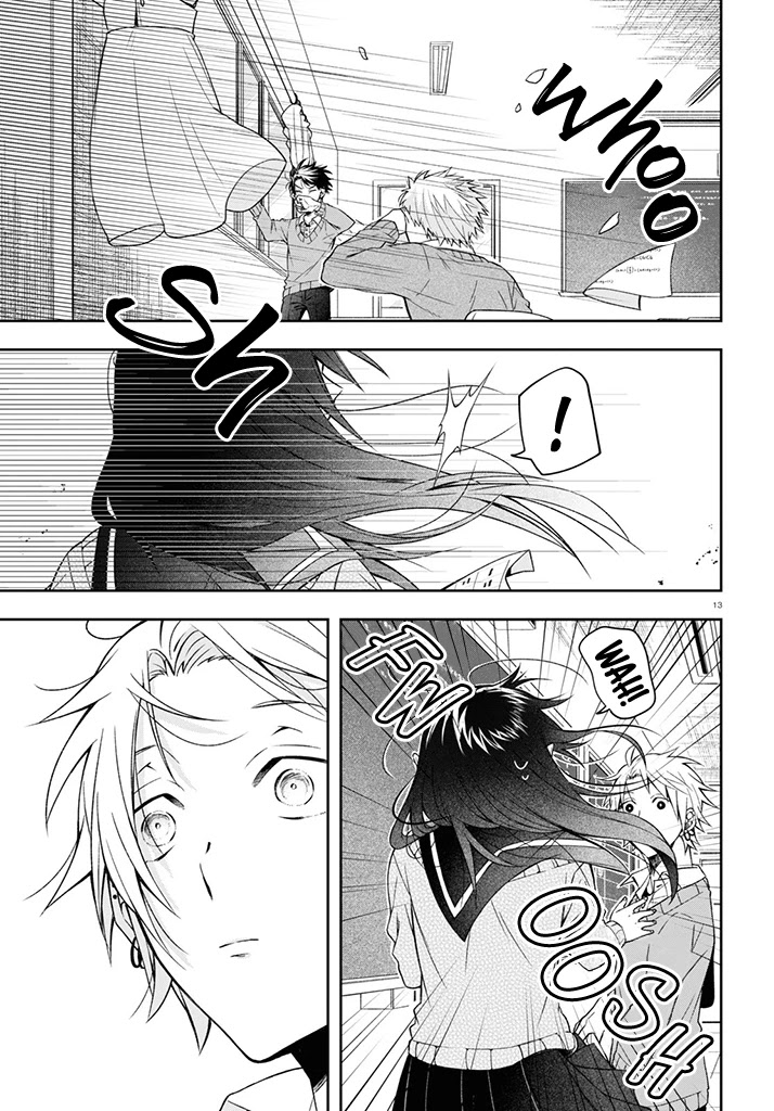 Kisaragi-san Has a Piercing Gaze Chapter 1 page 16 - Chapter 1: I Want to Know your Real Face