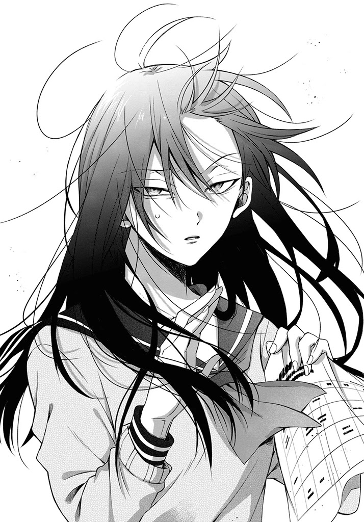 Kisaragi-san Has a Piercing Gaze Chapter 1 page 17 - Chapter 1: I Want to Know your Real Face