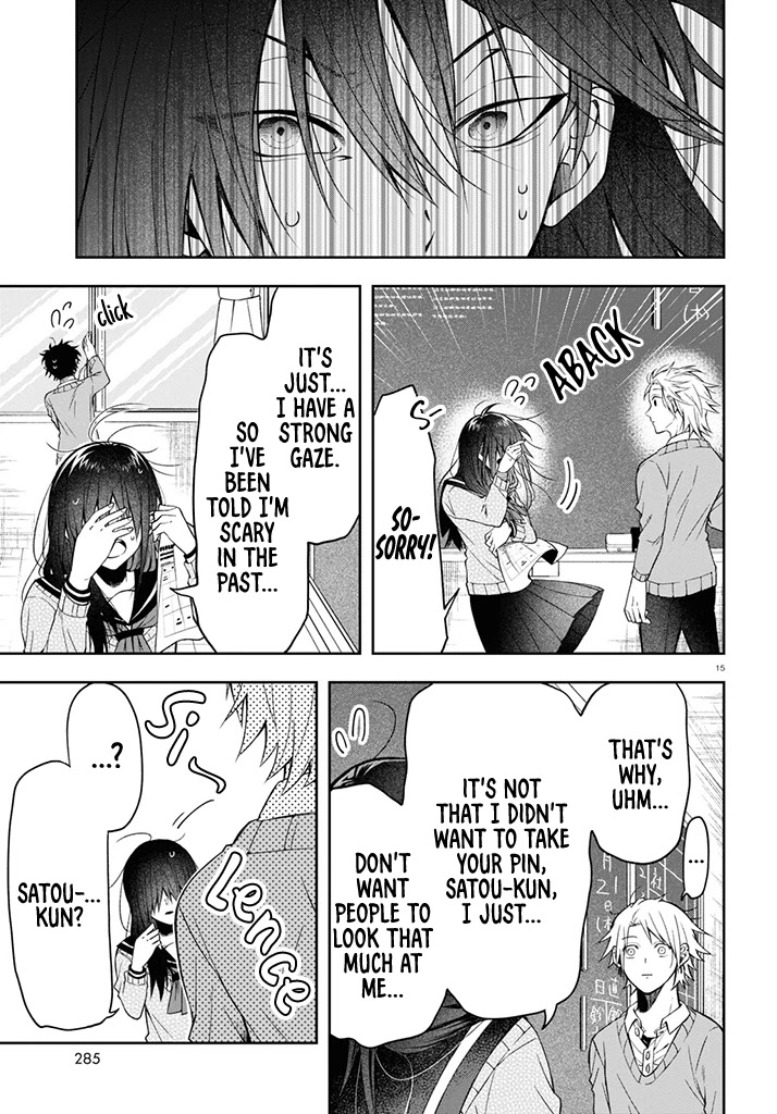 Kisaragi-san Has a Piercing Gaze Chapter 1 page 18 - Chapter 1: I Want to Know your Real Face