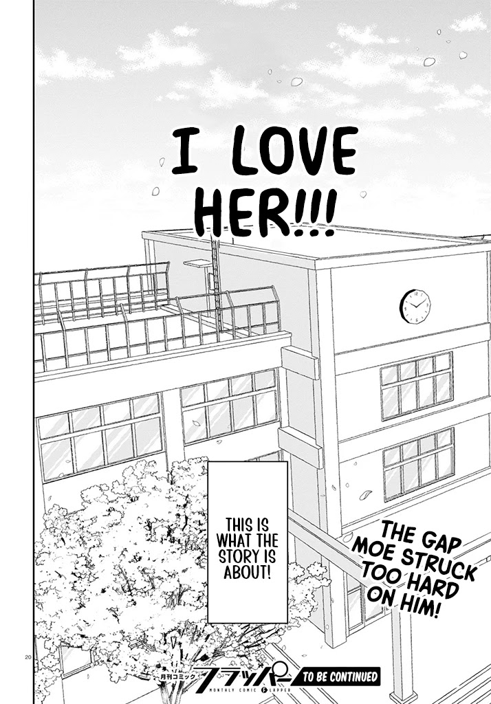 Kisaragi-san Has a Piercing Gaze Chapter 1 page 23 - Chapter 1: I Want to Know your Real Face