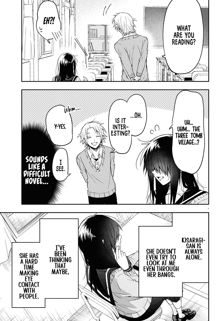 Kisaragi-san Has a Piercing Gaze Chapter 1 page 4 - Chapter 1: I Want to Know your Real Face