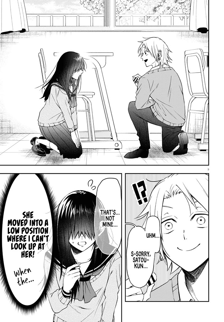 Kisaragi-san Has a Piercing Gaze Chapter 1 page 6 - Chapter 1: I Want to Know your Real Face