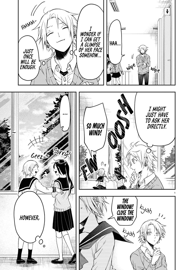 Kisaragi-san Has a Piercing Gaze Chapter 1 page 8 - Chapter 1: I Want to Know your Real Face