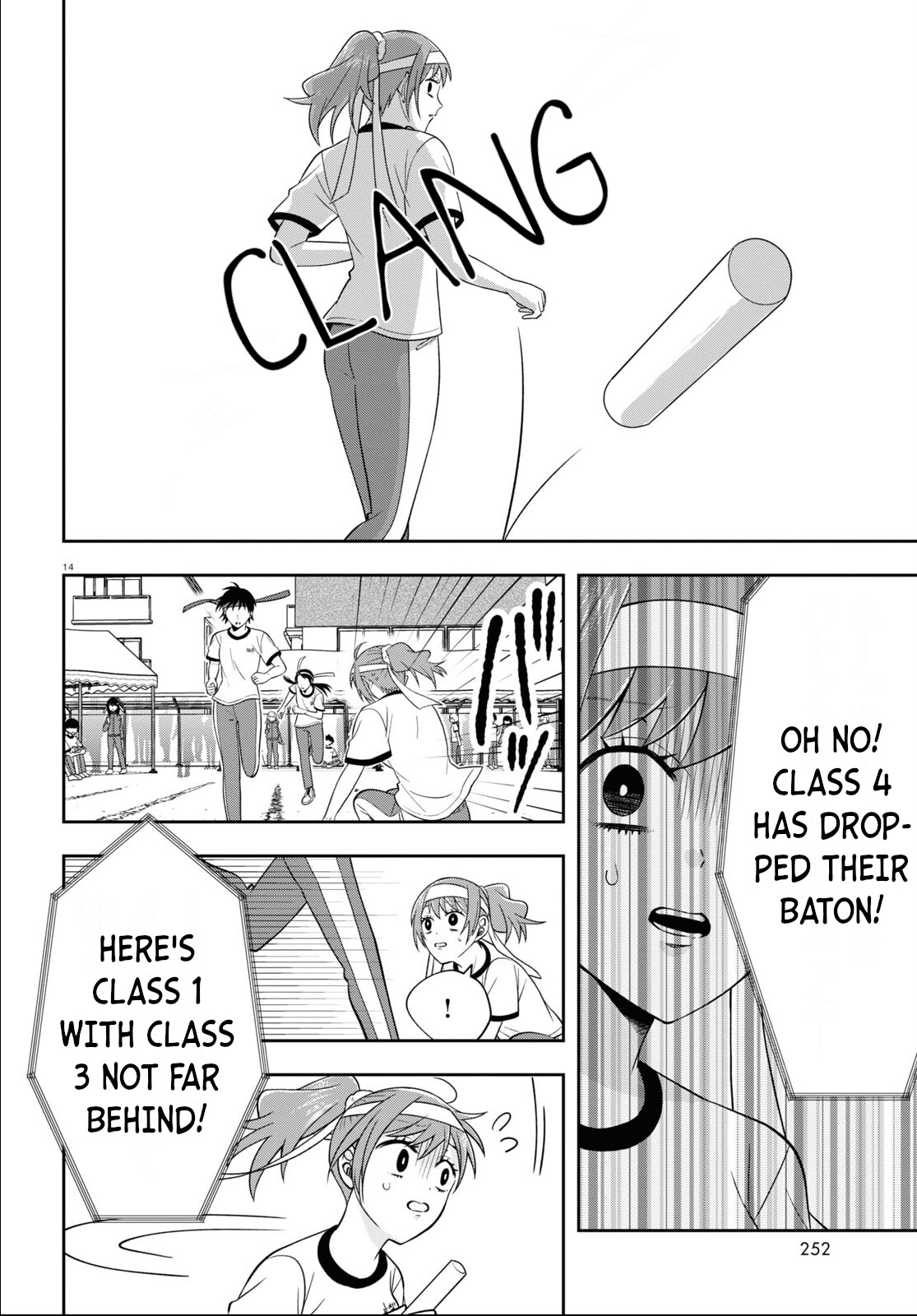 Kisaragi-san Has a Piercing Gaze Chapter 10 page 14 - Chapter 10: Teamwork at the festival.