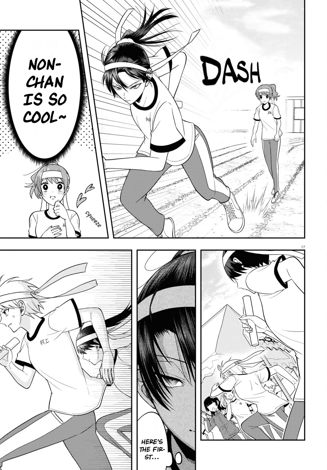 Kisaragi-san Has a Piercing Gaze Chapter 10 page 17 - Chapter 10: Teamwork at the festival.