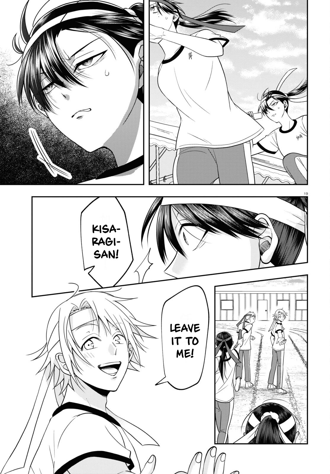 Kisaragi-san Has a Piercing Gaze Chapter 10 page 19 - Chapter 10: Teamwork at the festival.