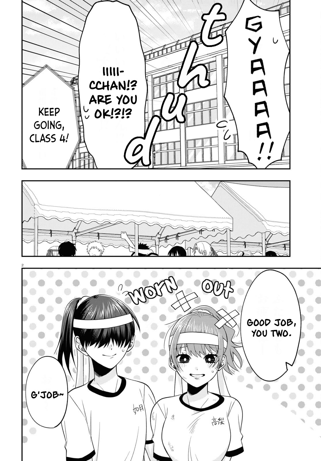 Kisaragi-san Has a Piercing Gaze Chapter 10 page 2 - Chapter 10: Teamwork at the festival.