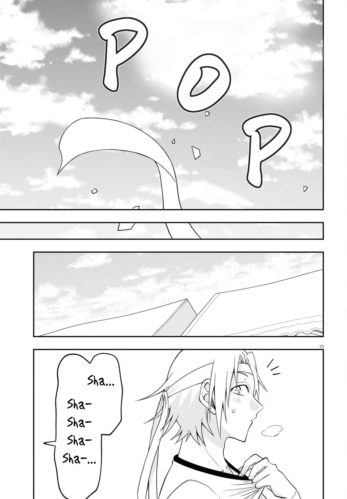Kisaragi-san Has a Piercing Gaze Chapter 10 page 23 - Chapter 10: Teamwork at the festival.