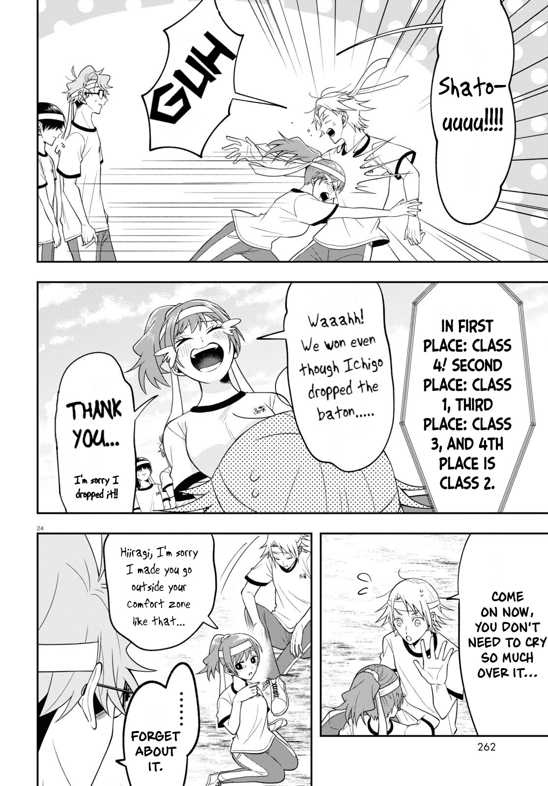 Kisaragi-san Has a Piercing Gaze Chapter 10 page 24 - Chapter 10: Teamwork at the festival.