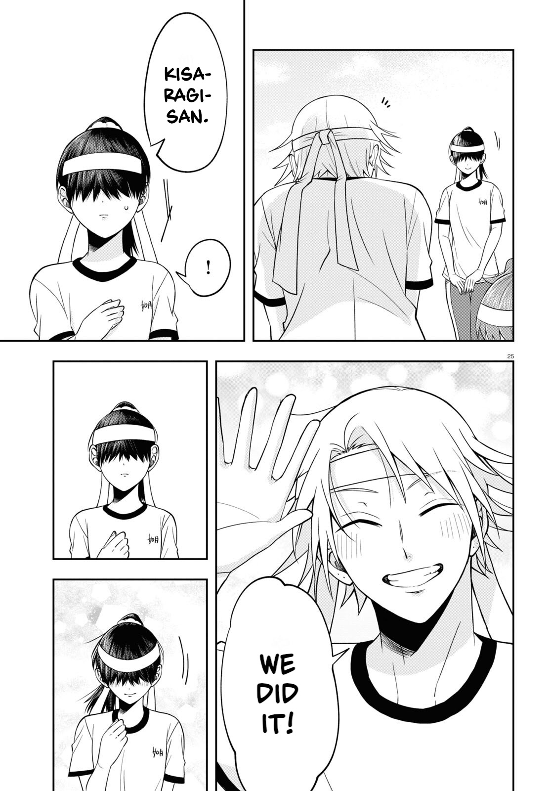 Kisaragi-san Has a Piercing Gaze Chapter 10 page 25 - Chapter 10: Teamwork at the festival.