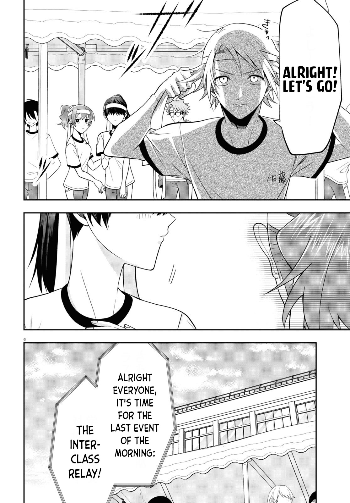 Kisaragi-san Has a Piercing Gaze Chapter 10 page 6 - Chapter 10: Teamwork at the festival.