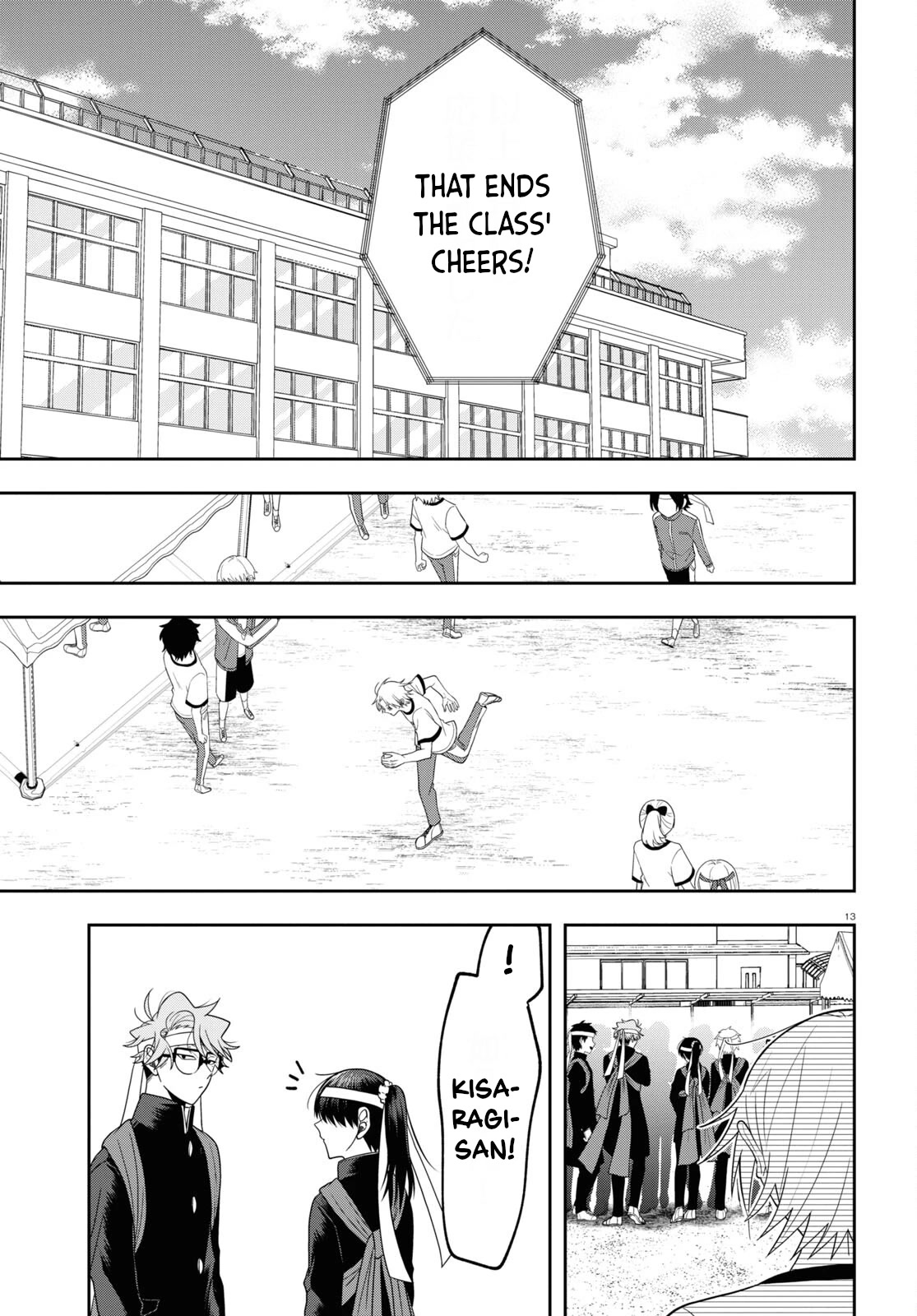 Kisaragi-san Has a Piercing Gaze Chapter 11 page 13 - Chapter 11: Cool and Cute.