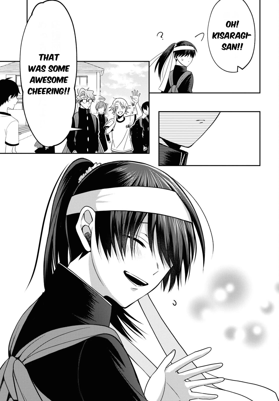 Kisaragi-san Has a Piercing Gaze Chapter 11 page 15 - Chapter 11: Cool and Cute.
