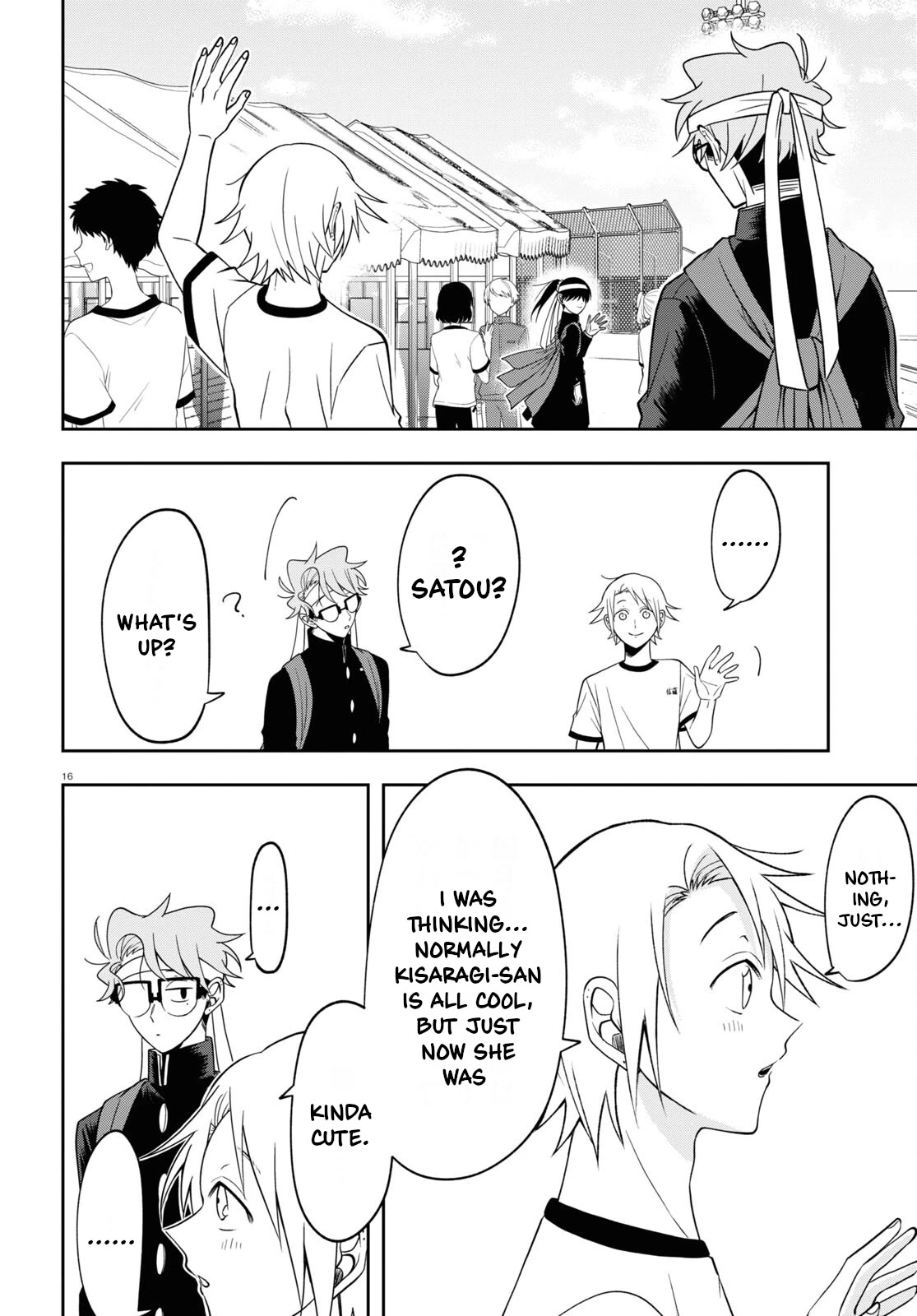 Kisaragi-san Has a Piercing Gaze Chapter 11 page 16 - Chapter 11: Cool and Cute.