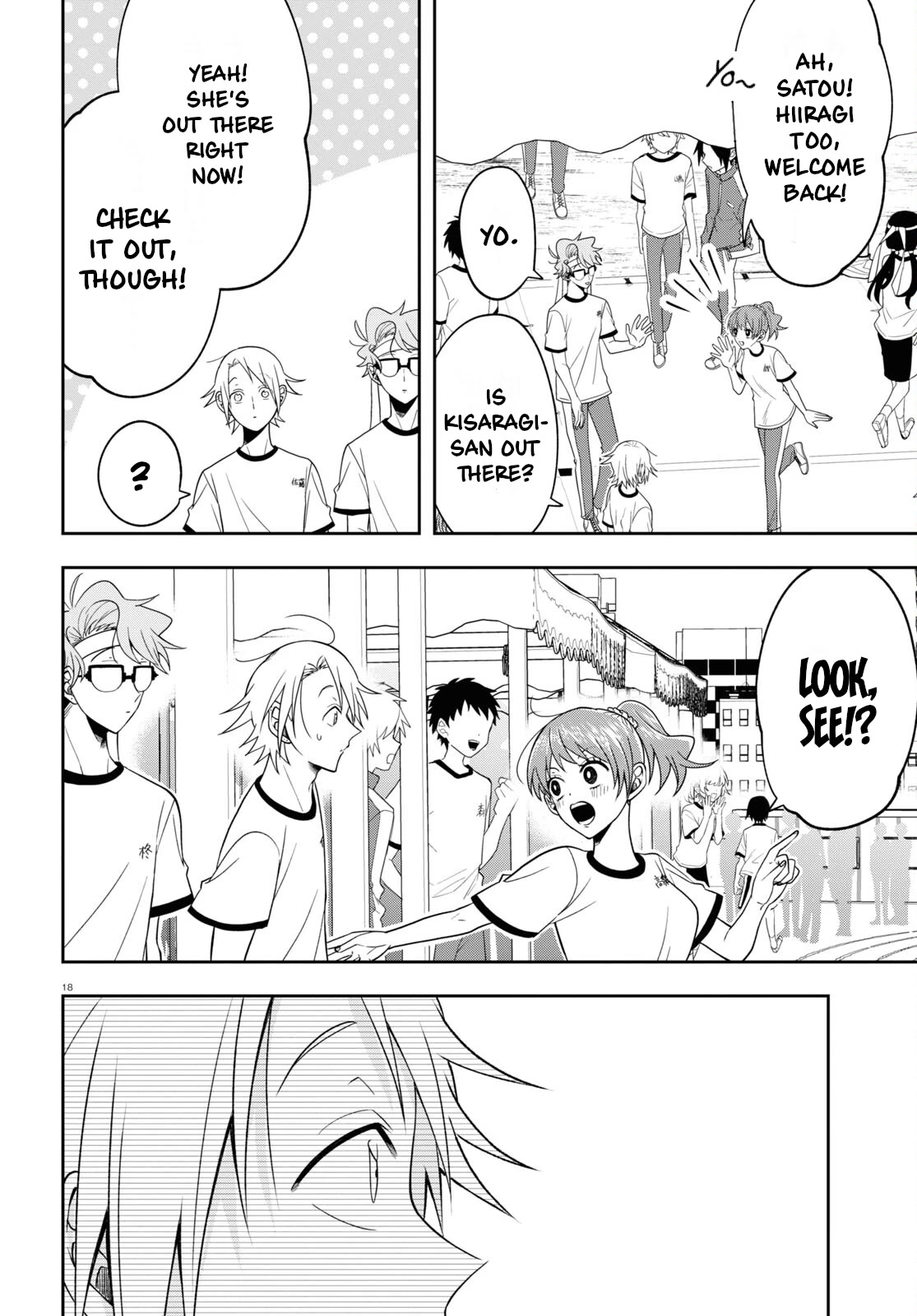 Kisaragi-san Has a Piercing Gaze Chapter 11 page 18 - Chapter 11: Cool and Cute.