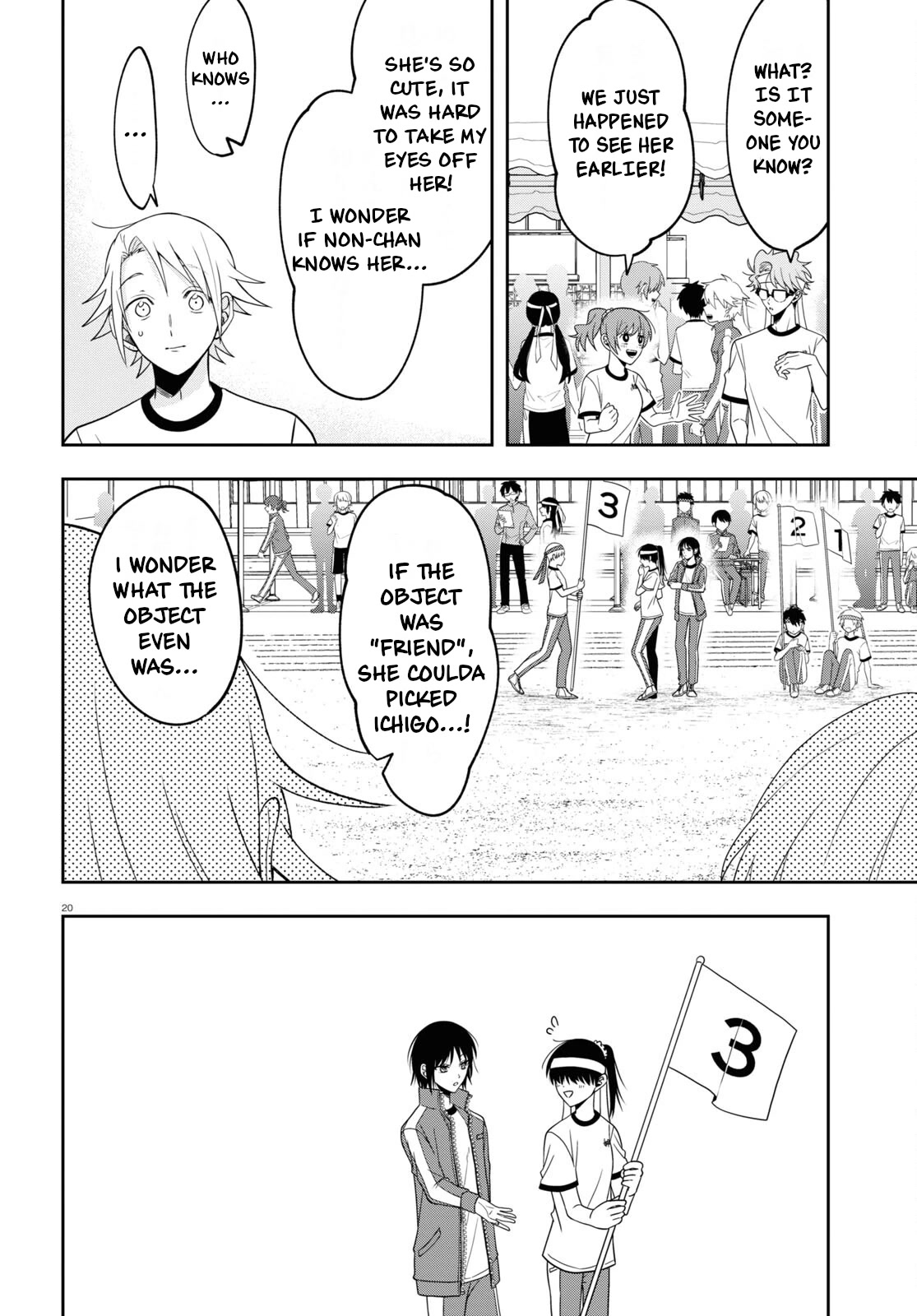Kisaragi-san Has a Piercing Gaze Chapter 11 page 20 - Chapter 11: Cool and Cute.