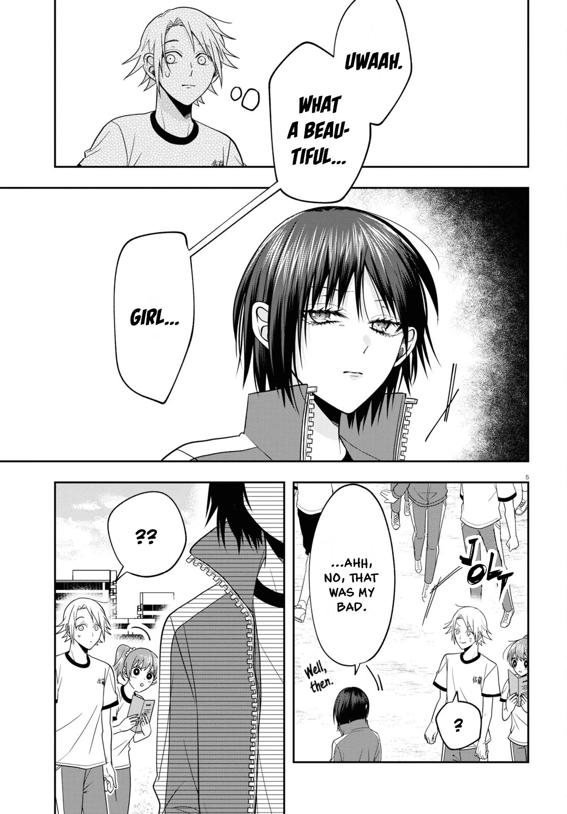 Kisaragi-san Has a Piercing Gaze Chapter 11 page 5 - Chapter 11: Cool and Cute.