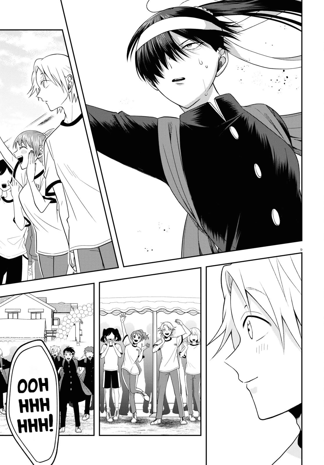 Kisaragi-san Has a Piercing Gaze Chapter 11 page 9 - Chapter 11: Cool and Cute.