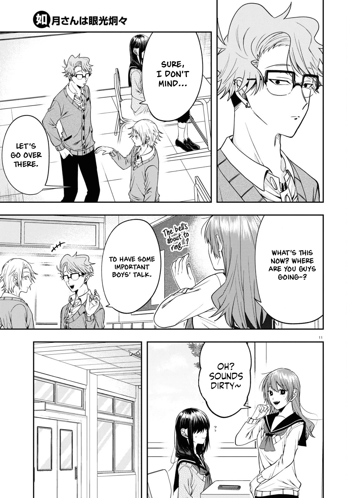 Kisaragi-san Has a Piercing Gaze Chapter 12 page 14 - Chapter 12: Boys' Talk