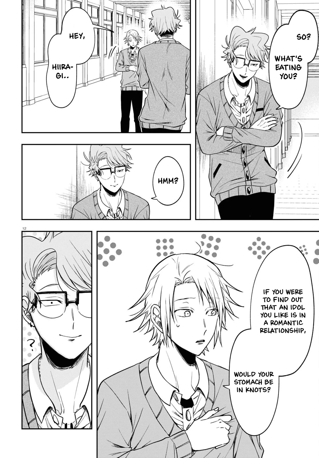 Kisaragi-san Has a Piercing Gaze Chapter 12 page 15 - Chapter 12: Boys' Talk