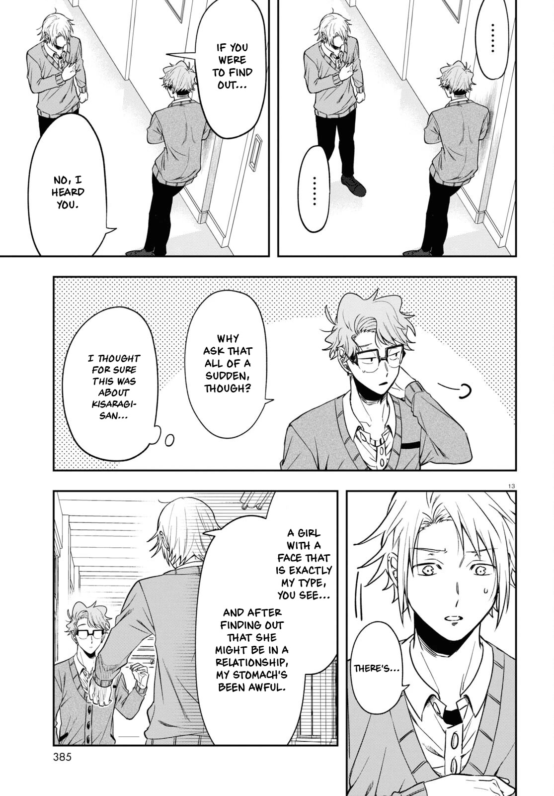 Kisaragi-san Has a Piercing Gaze Chapter 12 page 16 - Chapter 12: Boys' Talk