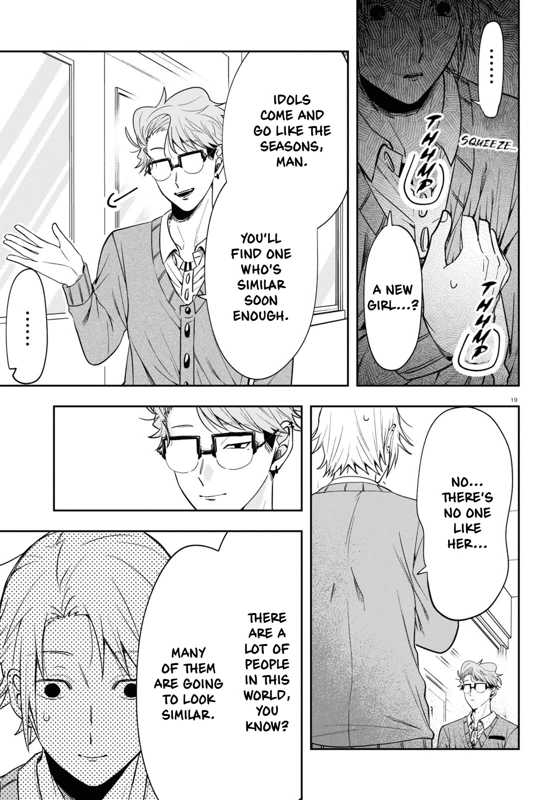 Kisaragi-san Has a Piercing Gaze Chapter 12 page 22 - Chapter 12: Boys' Talk