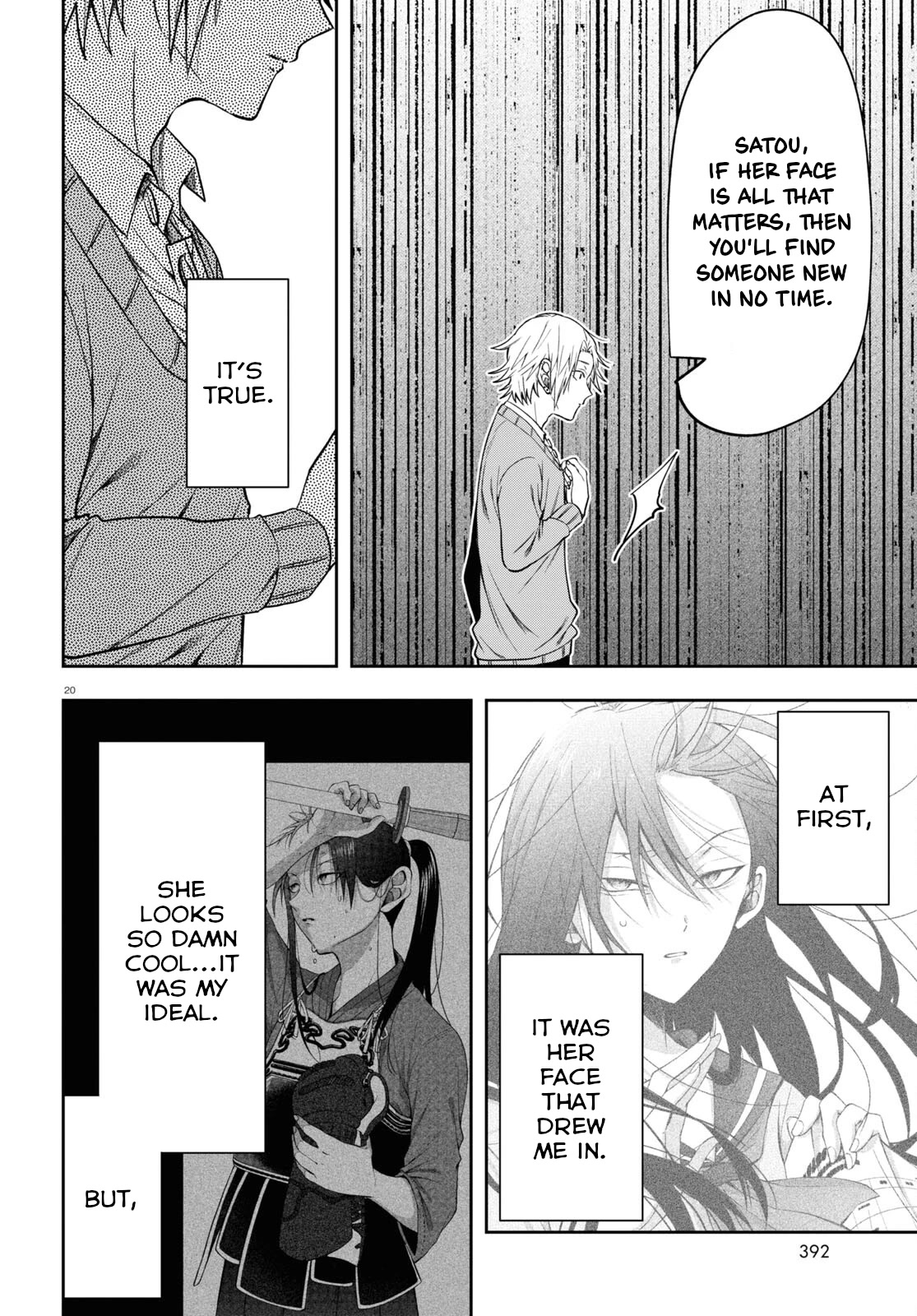Kisaragi-san Has a Piercing Gaze Chapter 12 page 23 - Chapter 12: Boys' Talk