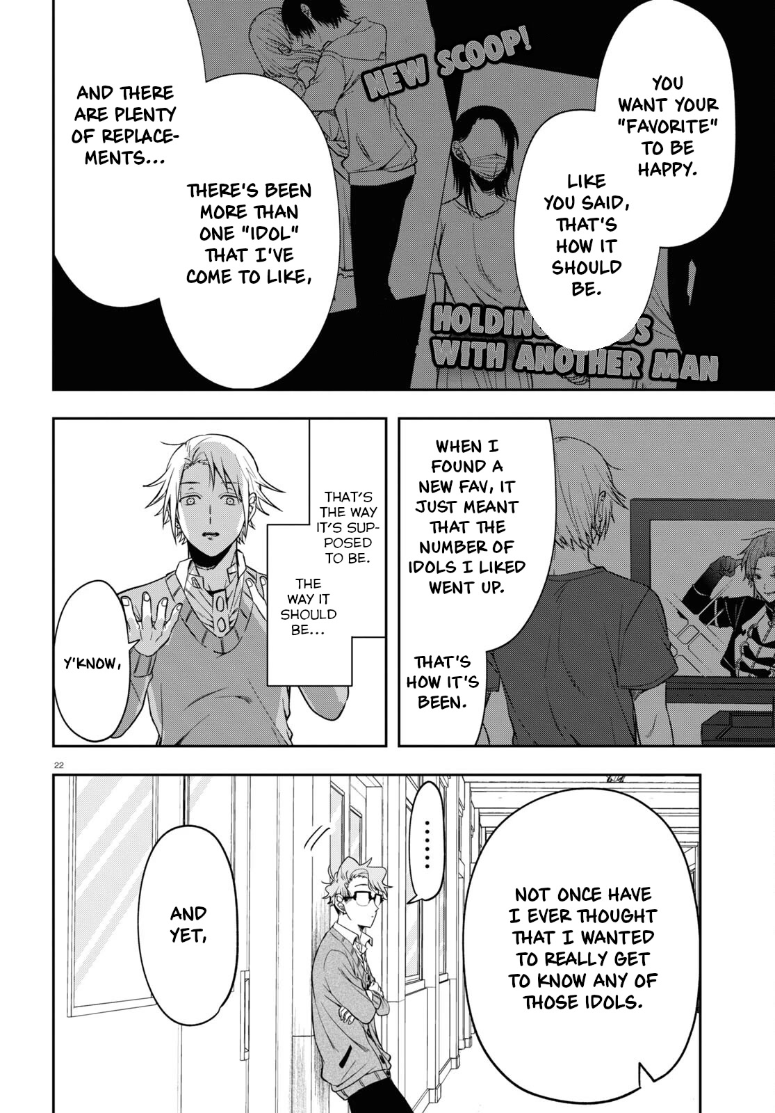 Kisaragi-san Has a Piercing Gaze Chapter 12 page 25 - Chapter 12: Boys' Talk