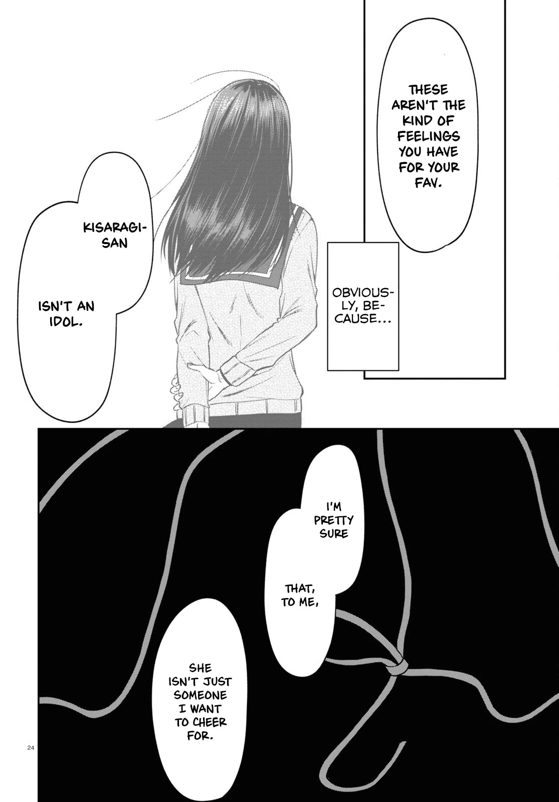 Kisaragi-san Has a Piercing Gaze Chapter 12 page 27 - Chapter 12: Boys' Talk