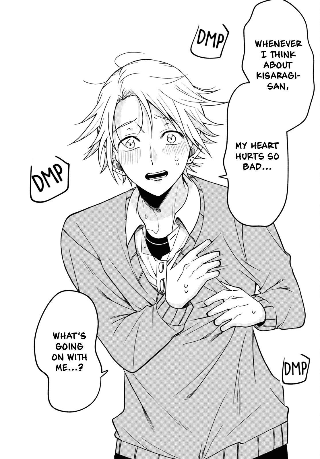 Kisaragi-san Has a Piercing Gaze Chapter 12 page 29 - Chapter 12: Boys' Talk