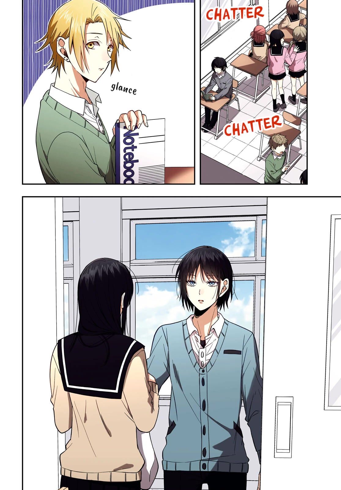 Kisaragi-san Has a Piercing Gaze Chapter 12 page 3 - Chapter 12: Boys' Talk
