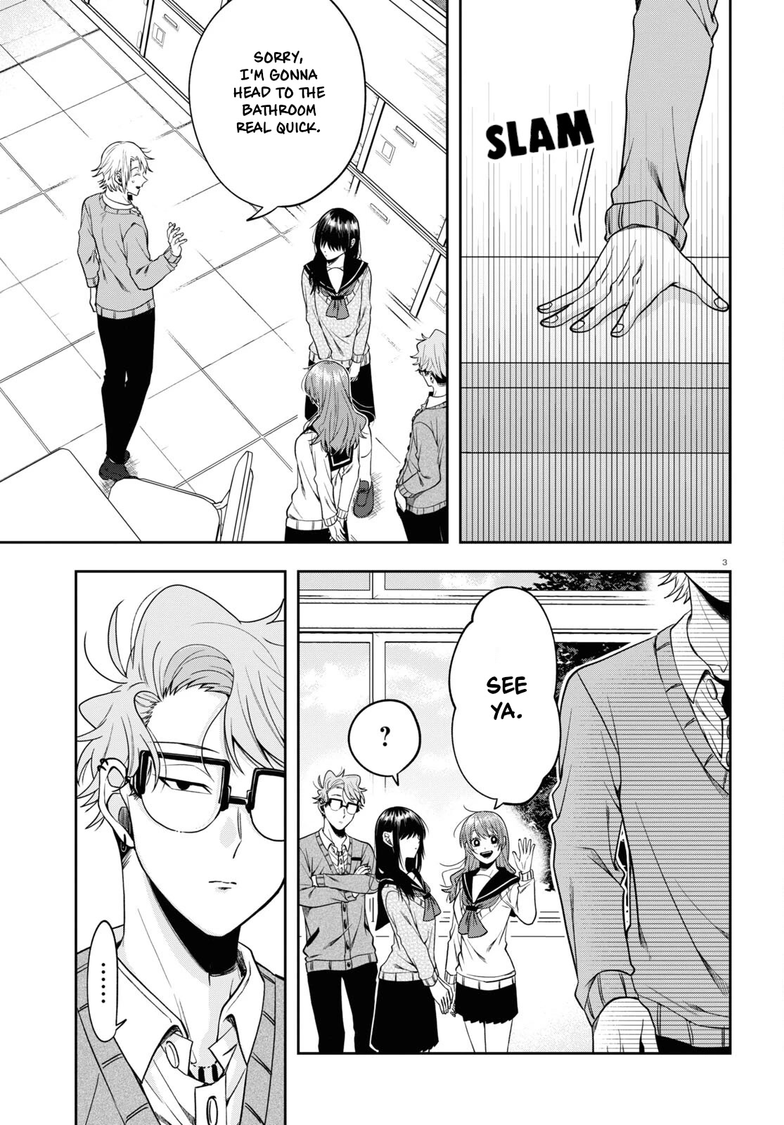 Kisaragi-san Has a Piercing Gaze Chapter 12 page 6 - Chapter 12: Boys' Talk