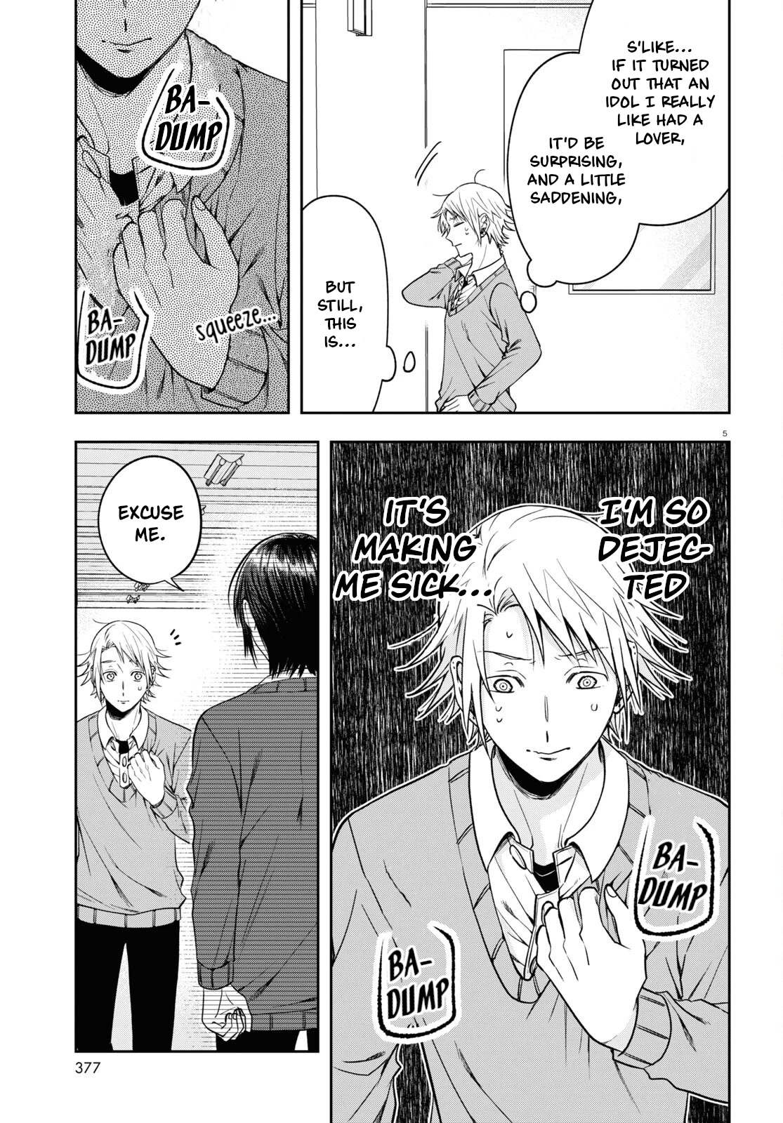 Kisaragi-san Has a Piercing Gaze Chapter 12 page 8 - Chapter 12: Boys' Talk