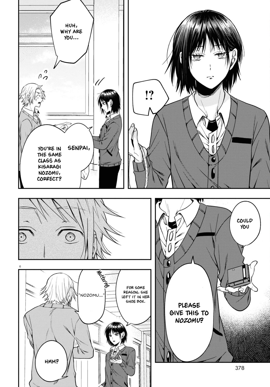 Kisaragi-san Has a Piercing Gaze Chapter 12 page 9 - Chapter 12: Boys' Talk