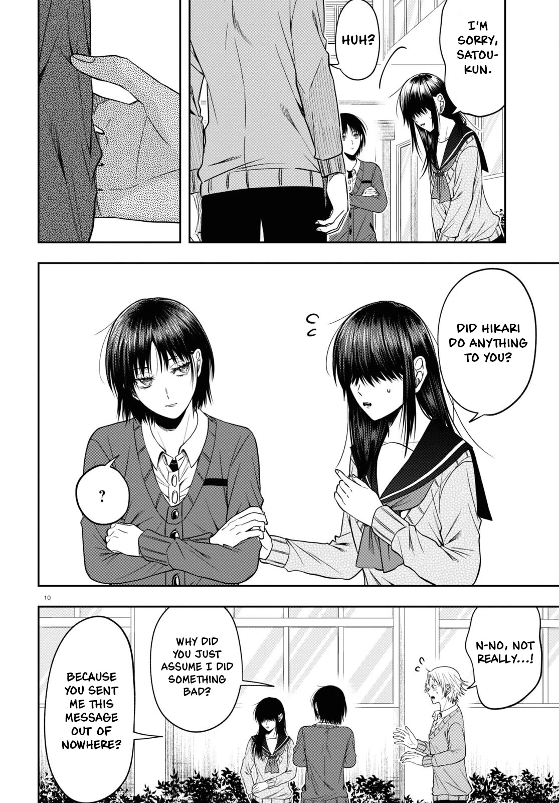 Kisaragi-san Has a Piercing Gaze Chapter 13 page 10 - Chapter 13: Misunderstanding and Filter
