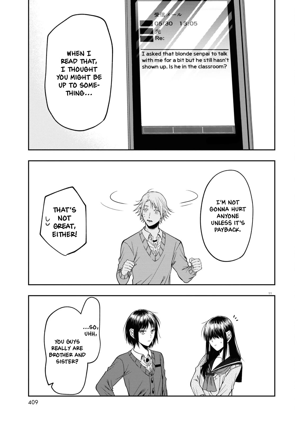 Kisaragi-san Has a Piercing Gaze Chapter 13 page 11 - Chapter 13: Misunderstanding and Filter